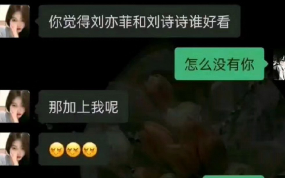 经典永不过时!还得是老段子搞笑!哔哩哔哩bilibili