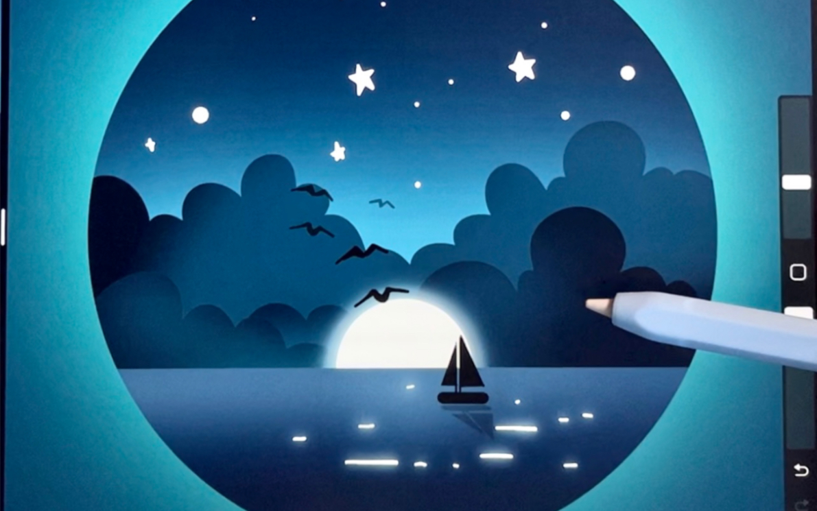 沉浸式画画|procreate|海上升明月