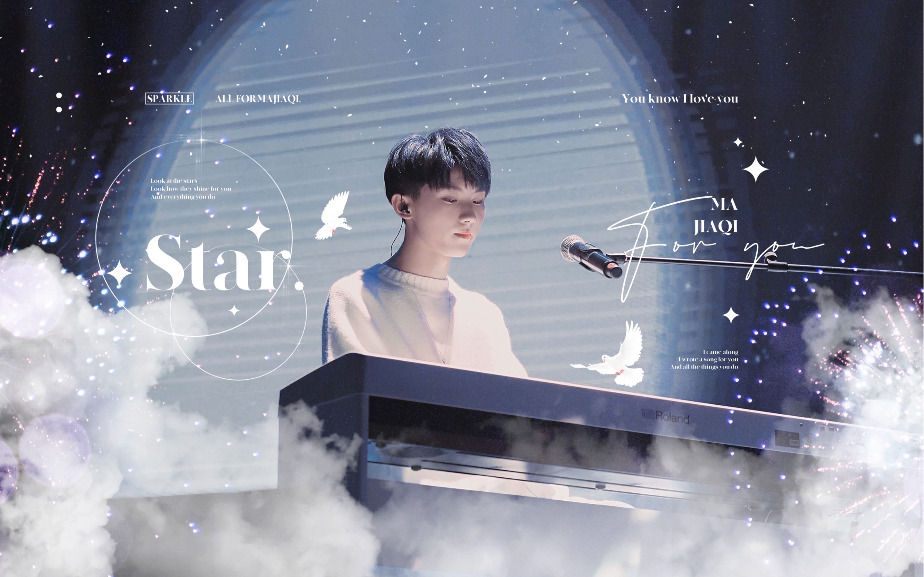 20191123 出道首唱会 马嘉祺·小星星 5机位fo