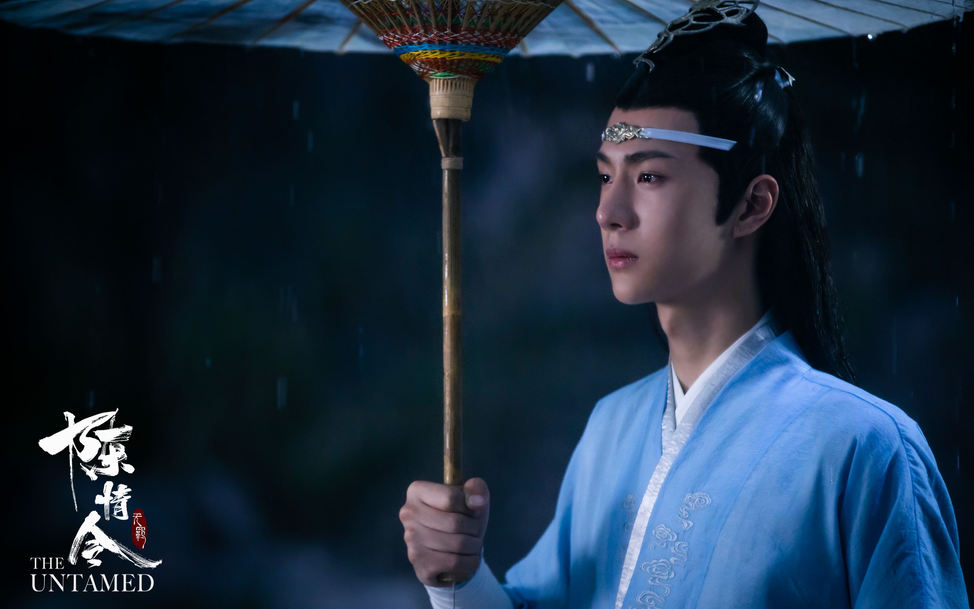 【陈情令|蓝忘机】调色