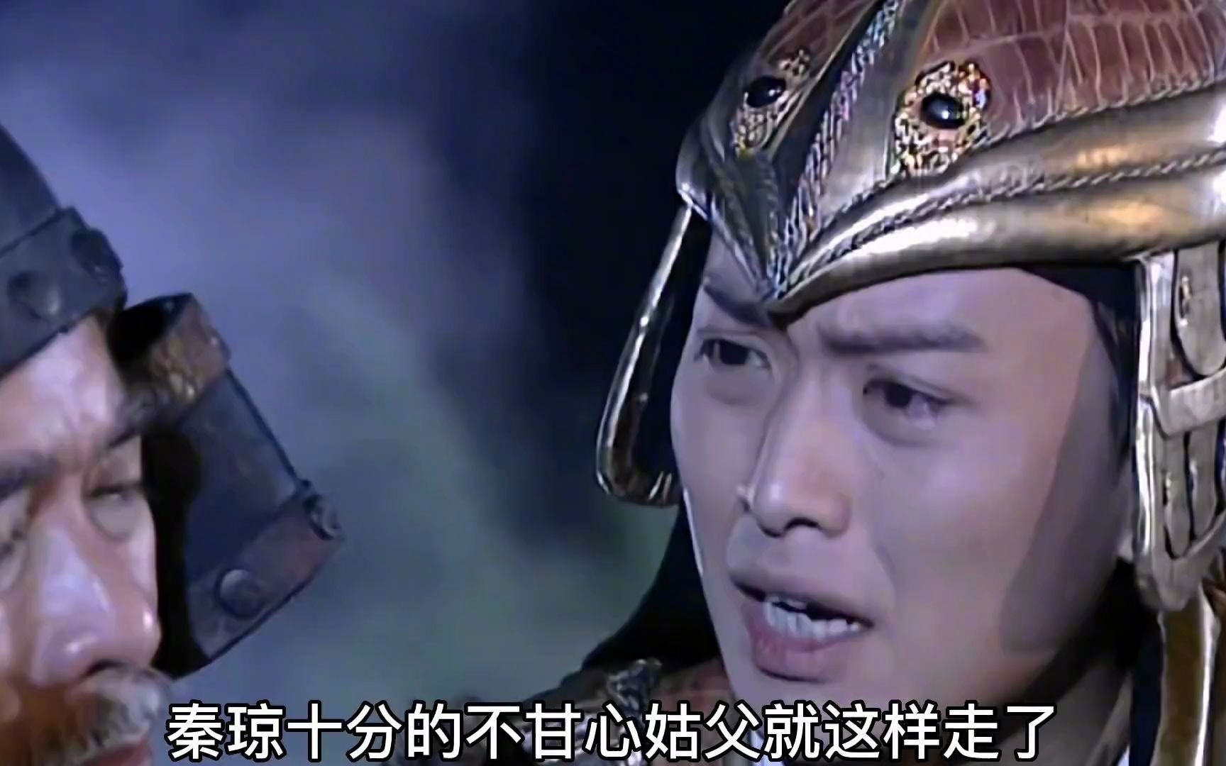 罗艺离世,儿子罗成解散燕云十八骑