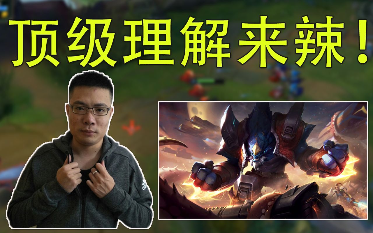 大司马弱智墨菲特再现江湖一把游戏四次起飞老飞行员了呀