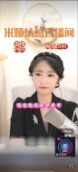 Download Video: 和老公离婚一个月后，我又后悔了，我可以选择复婚吗？