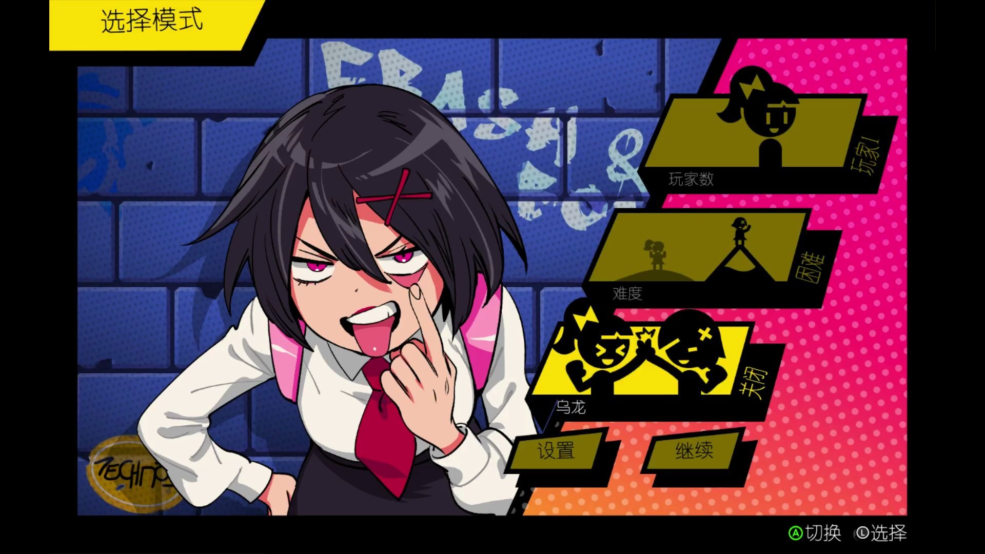 rivercitygirls人家拿小拳拳锤你胸口哼