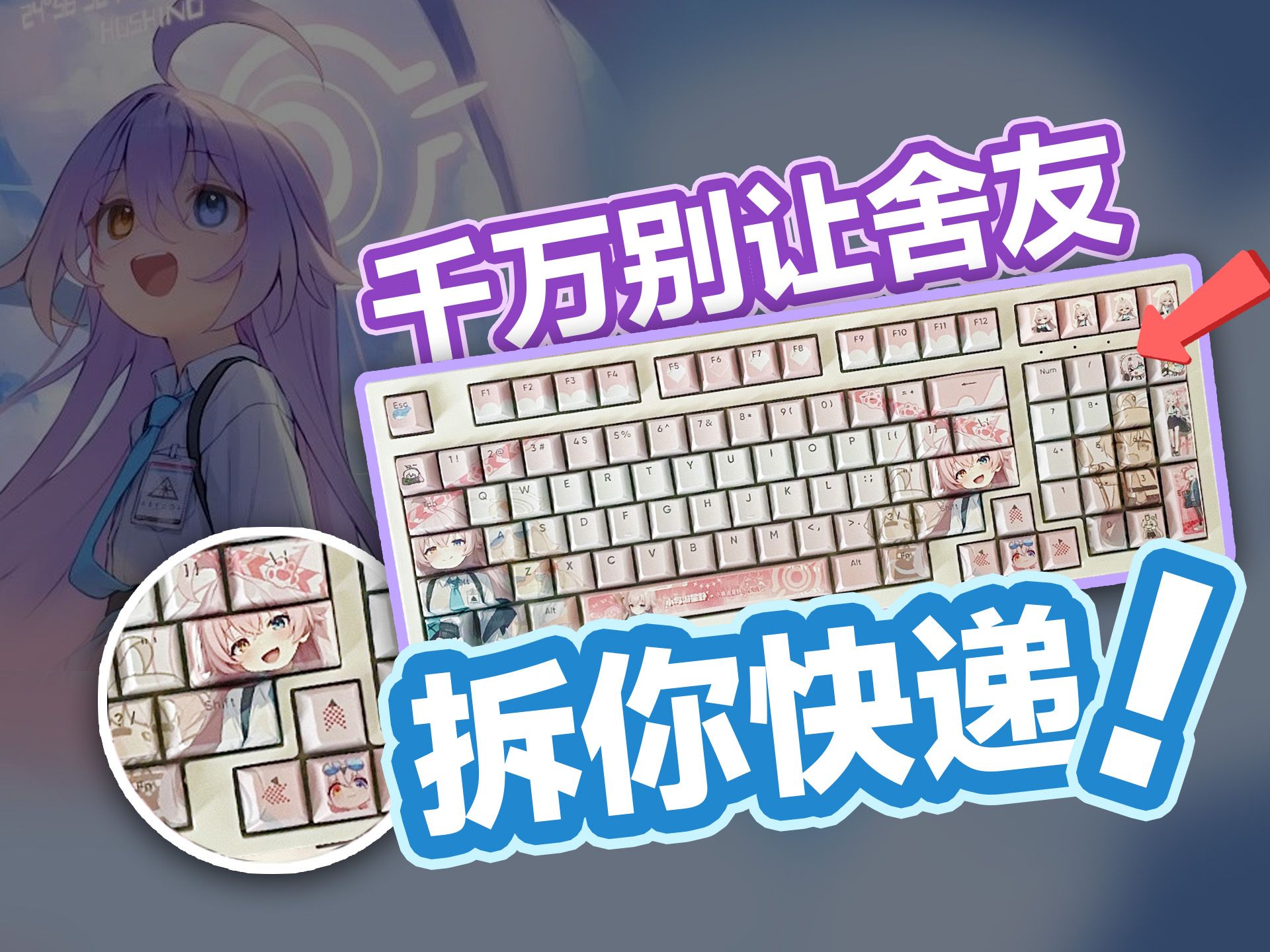 要崩溃了家人们 头好痛!哔哩哔哩bilibili