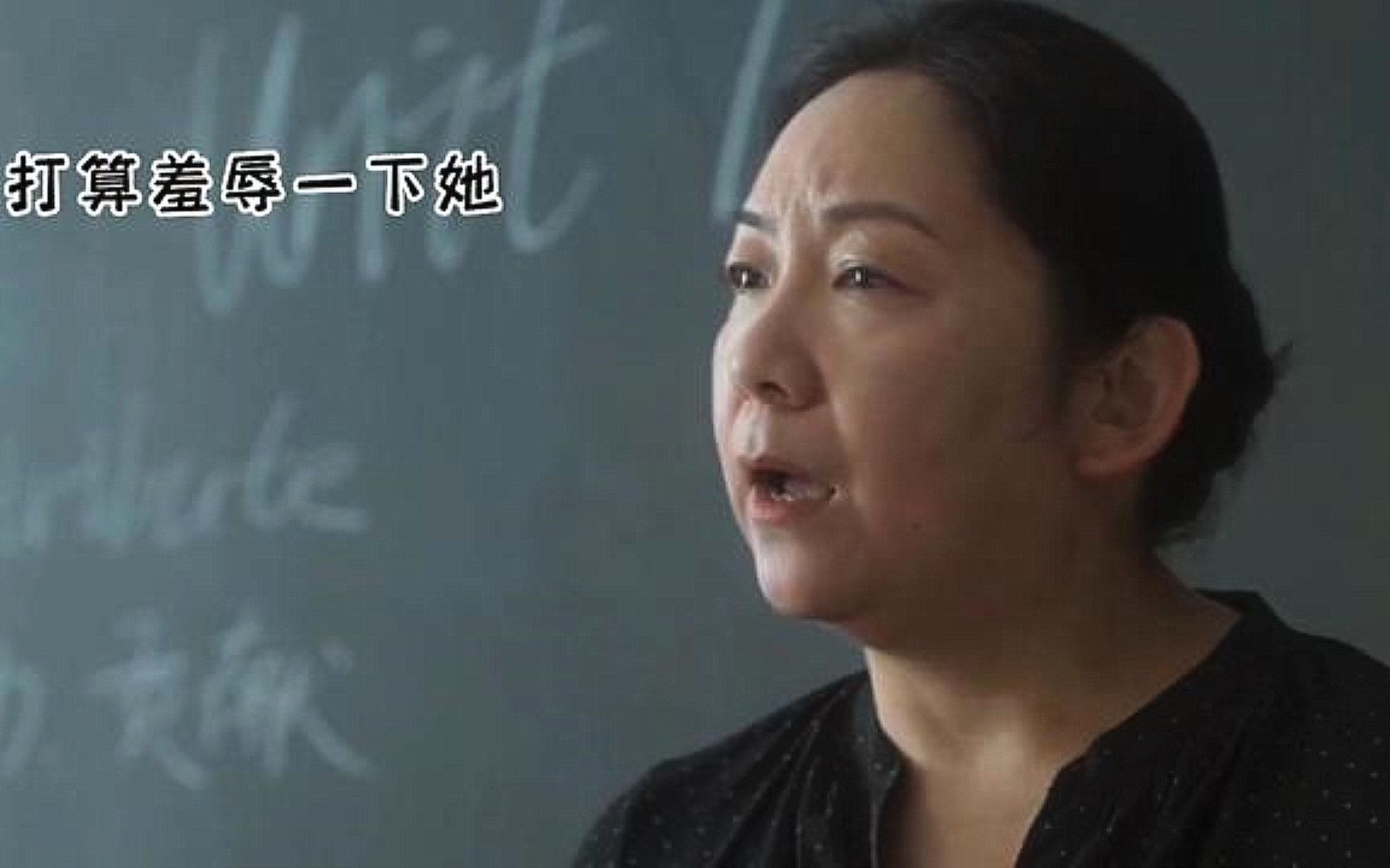 [图]不怕学霸考一百，就怕学霸会控分，最后直接摊牌上清华！爆笑控分