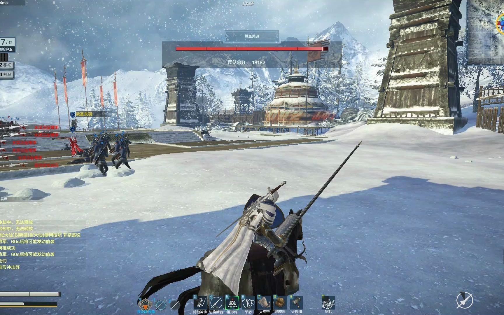 【铁甲雄兵】骑兵最后的高光时刻