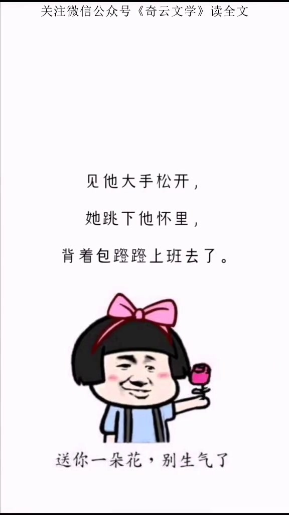 柯哀甜文完结长篇哔哩哔哩bilibili