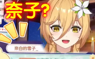 広原雪子 哔哩哔哩 Bilibili 広原雪子 哔哩哔哩 Bilibili