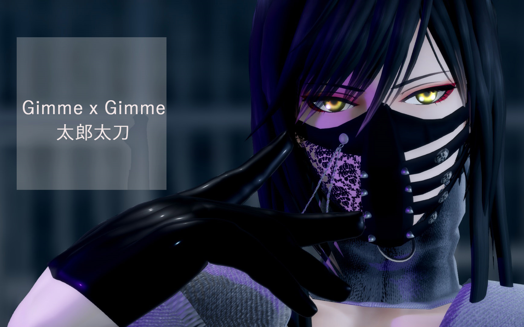 【刀剣乱舞MMD】Gimme*Gimme【太郎太刀】哔哩哔哩bilibili