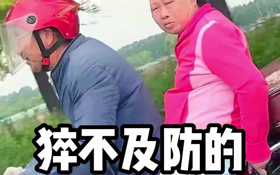 盘点猝不及防的搞笑瞬间,30年功德都让我笑没了