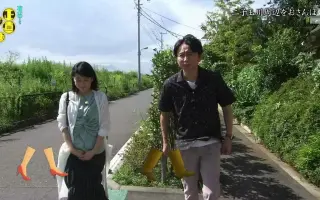 二子玉川ノ恋 哔哩哔哩 Bilibili