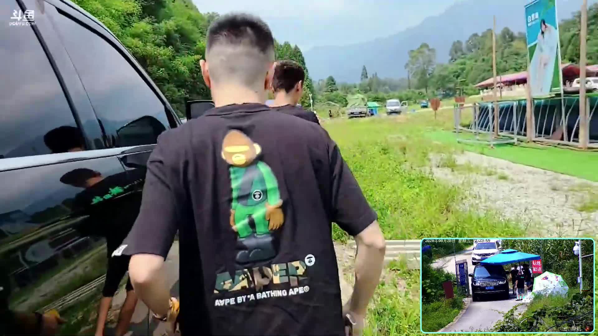 彡彡九户外3392020082812时19分彡彡九猕猴桃节欢迎各位到来485503