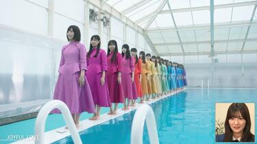 日向坂46】NG集预览版／けやき坂46 & 日向坂46 BEST MUSIC VIDEO 