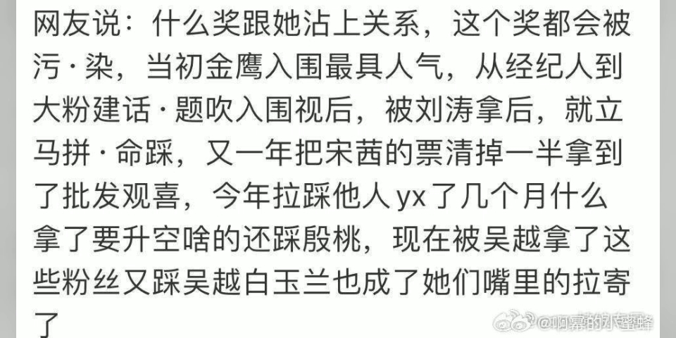 赵丽颖朝阳v姐坐台,昆仑饭店1vs5.