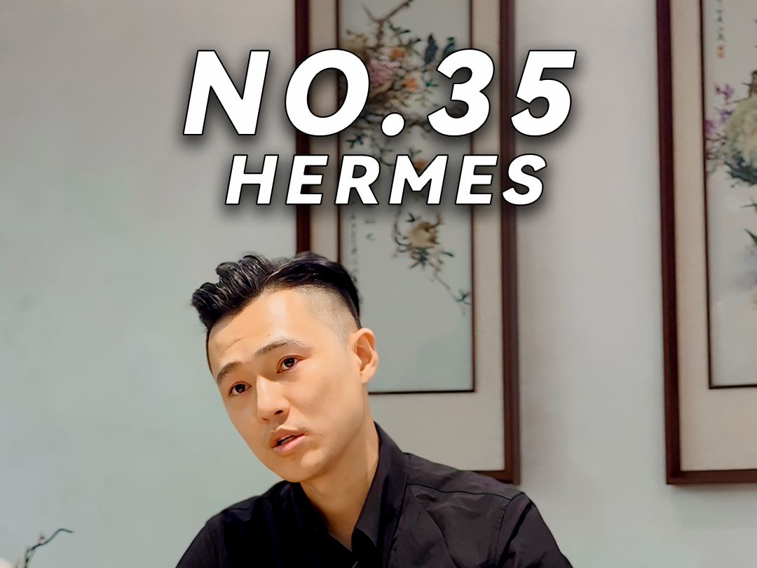 承蒙关照 回收 爱马仕猪鼻子 roulis