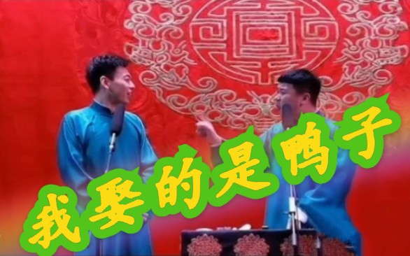 齁甜!岚松反七口这么甜的吗?!哔哩哔哩bilibili