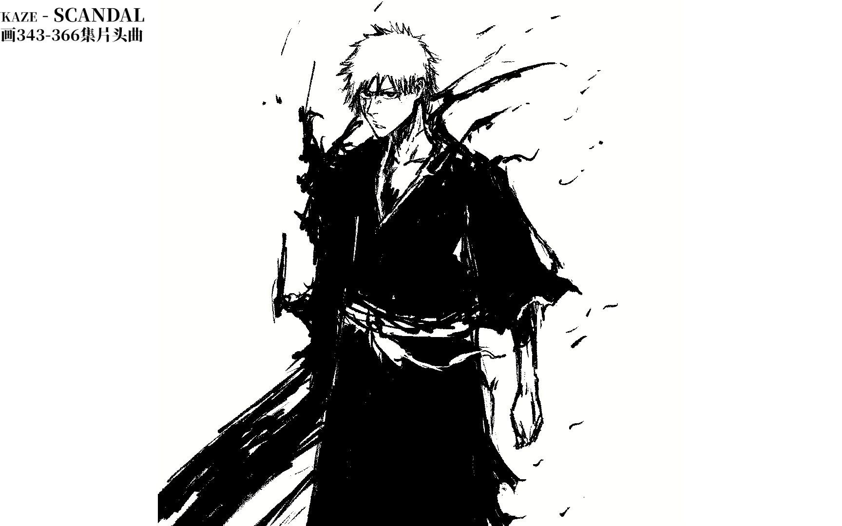 《BLEACH死神》回忆向绘画 负二号哔哩哔哩bilibili