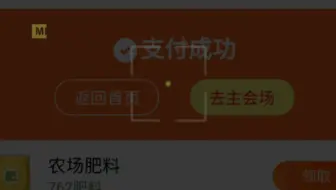 自己换离合器雪铁龙c2 1.4的三件套，挑战一下不用升降机，买了个好少见的型号，这种就不自己做了，确保换离合器三件套不伤螺母。以前有没伤就不知道了有伤就不知道了