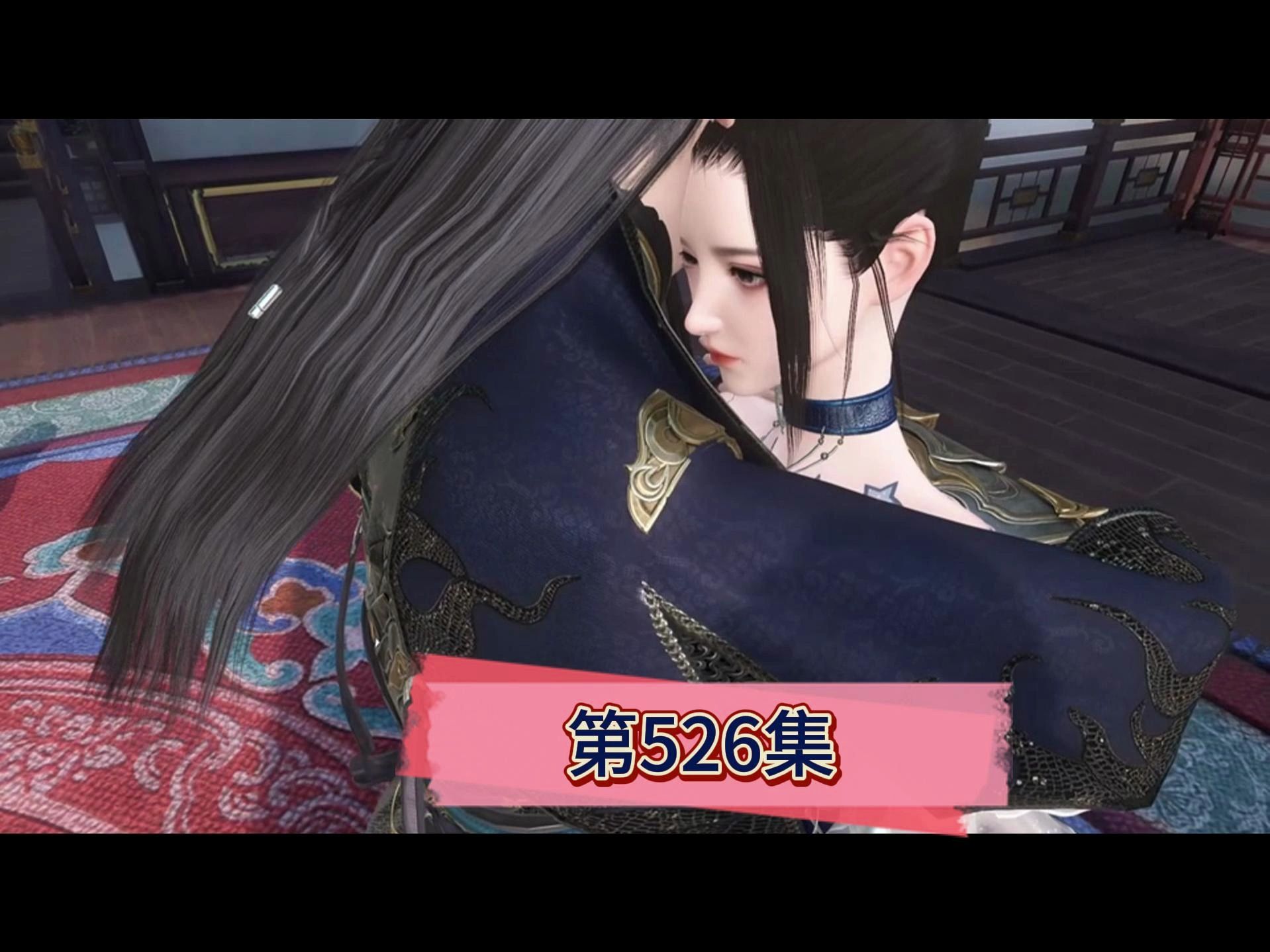 526集 宋持的影响力还是挺大的,活招牌