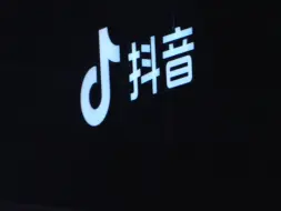 Télécharger la video: 【全程】明星直拍镜头 2024美好奇妙夜 周深黄晓明刘宇宁单依纯潘玮柏周传雄二手玫瑰徐海乔刘宇黄子弘凡郑棋元赵露思鞠婧祎毛晓彤王霏霏希林娜依高谢春花