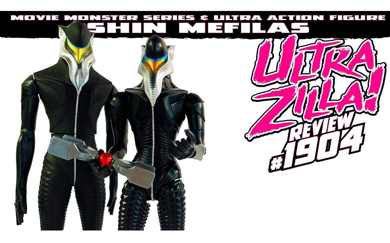 萬代 ultra action figure uaf 新奧特曼>宇宙人 美菲拉斯星人