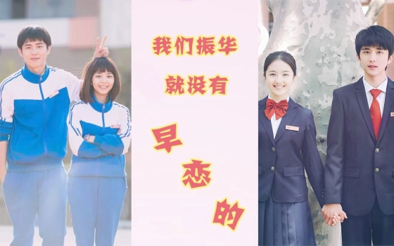 顾雪琅嬛的个人空间 哔哩哔哩 つロ乾杯 Bilibili