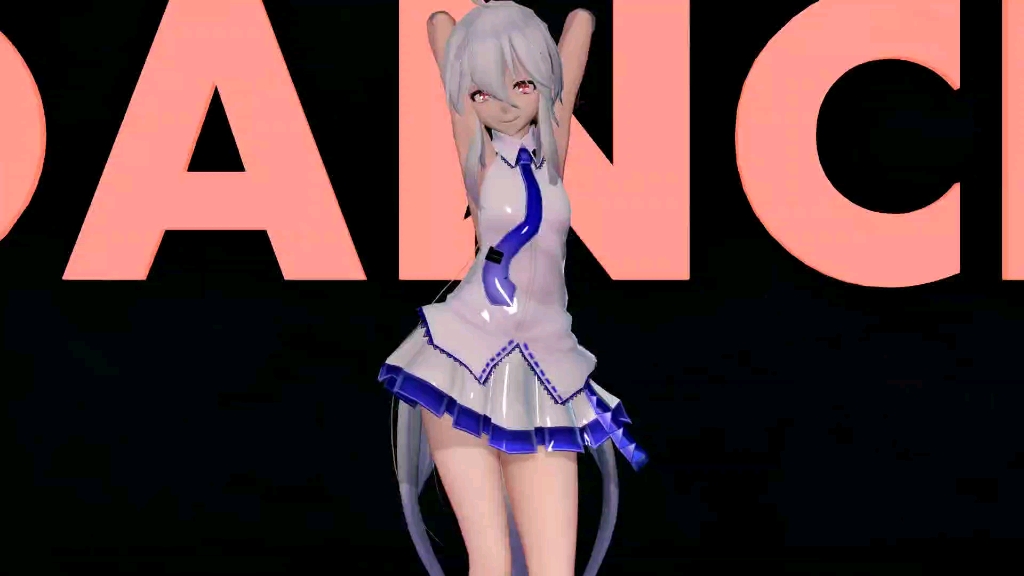 短裙弱音摇摆舞