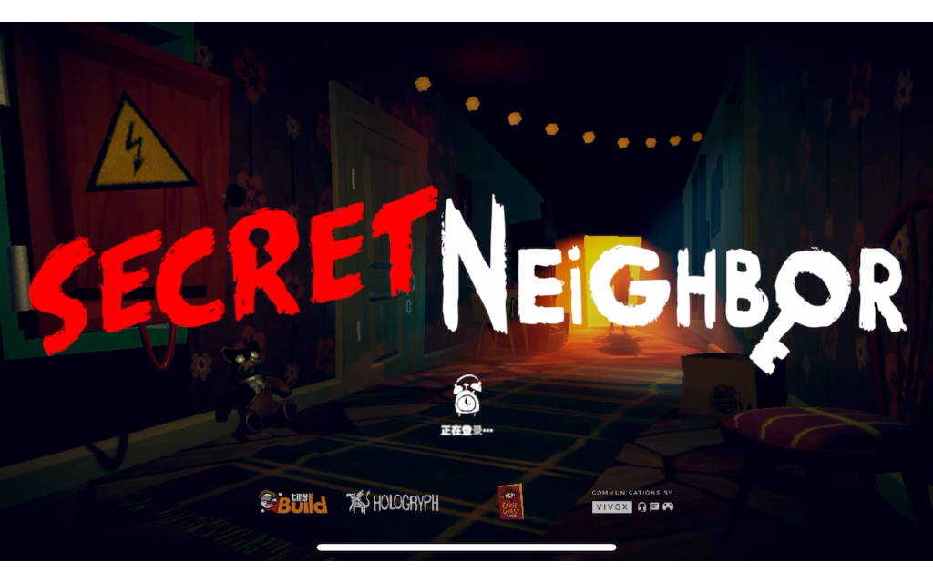 【秘密邻居正式版】/Secret Neighbor ios版匹配试玩