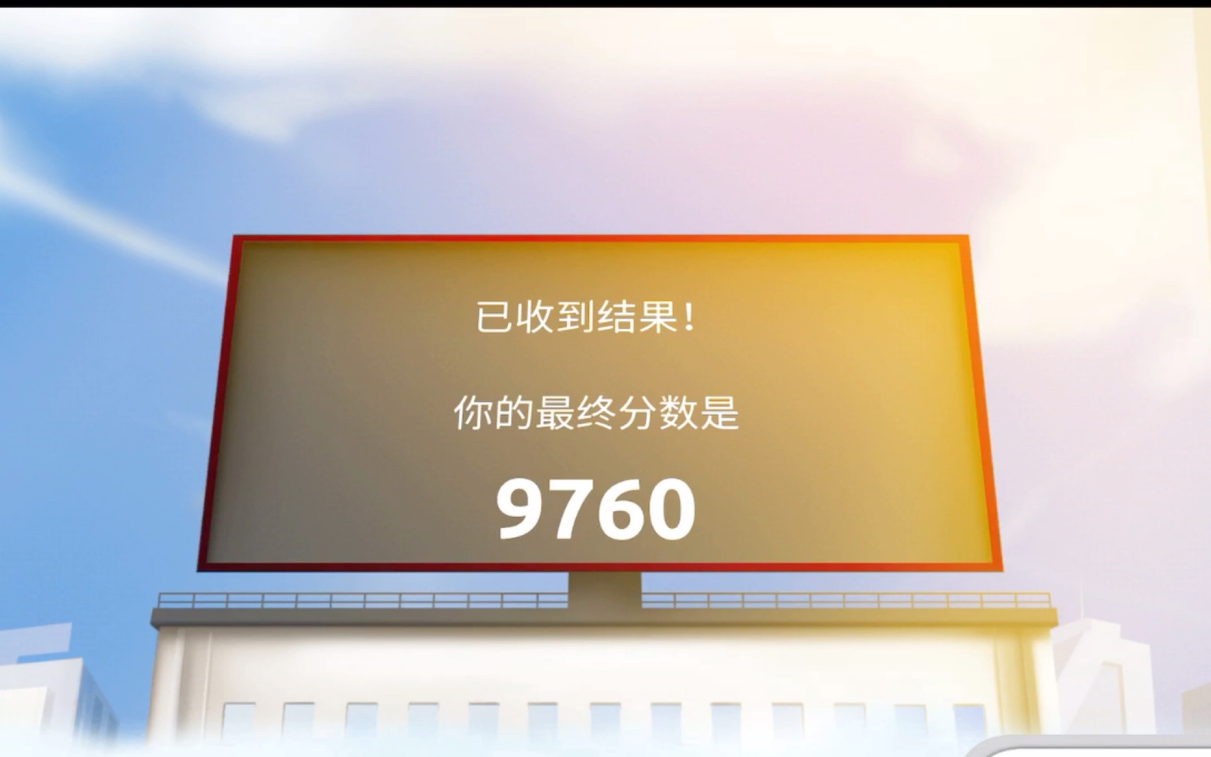 Pwc普华永道 GBA测评9760哔哩哔哩bilibili