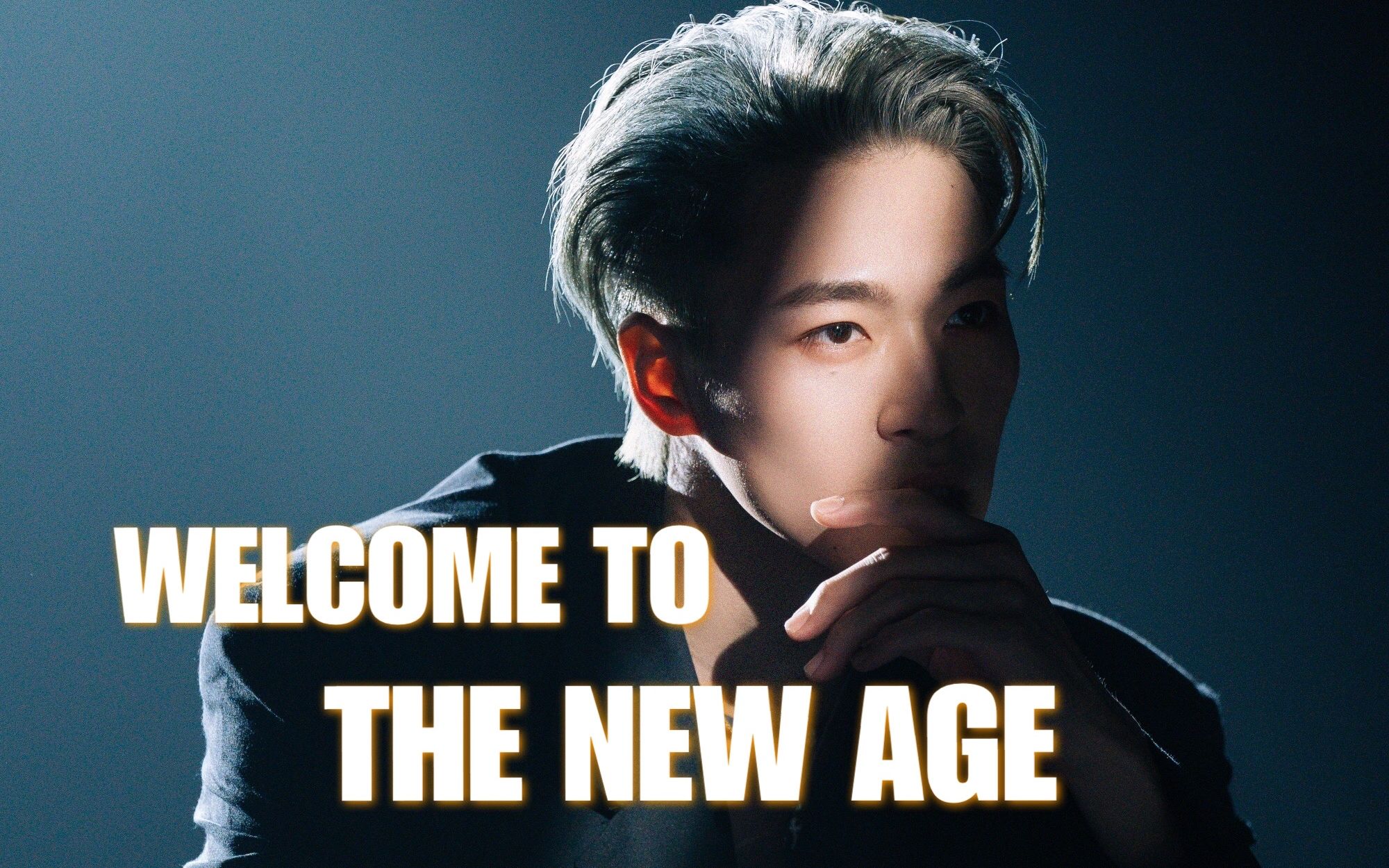 活动  【santa赞多|高燃踩点】听说街舞舞者做不了爱豆?