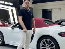 718现在没牌面吗，还是都买911去了？