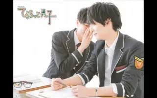 29 27梅原裕一郎 瘦男 情报 搜索结果 哔哩哔哩 Bilibili