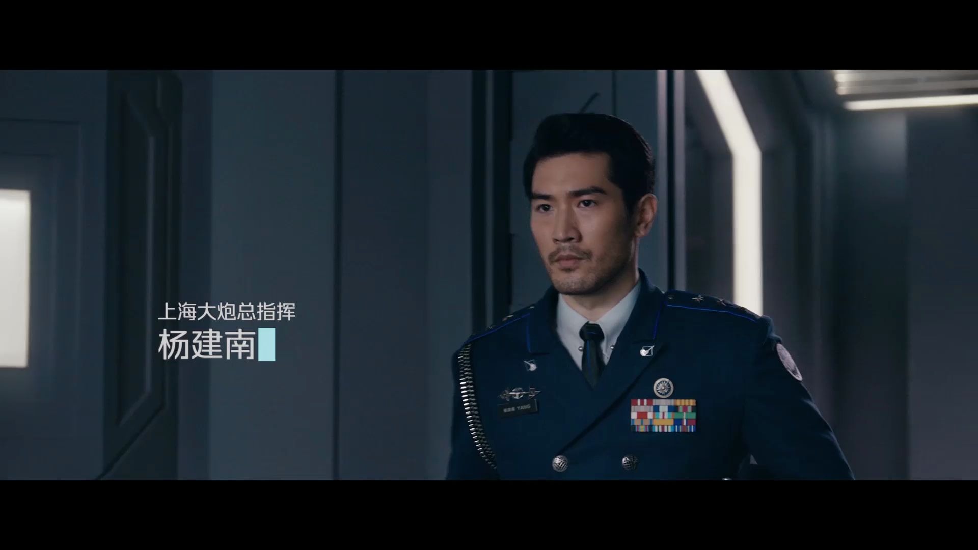 活动作品高以翔上海堡垒cut