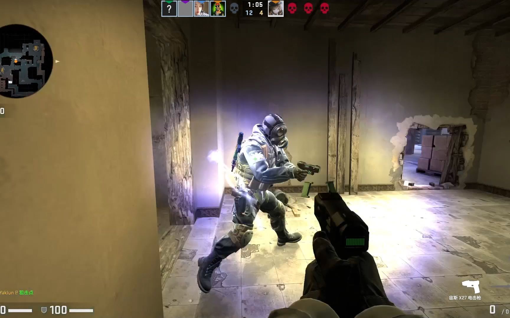 【CSGO】你怎么还有第二把电击枪？【电击枪77】_CSGO