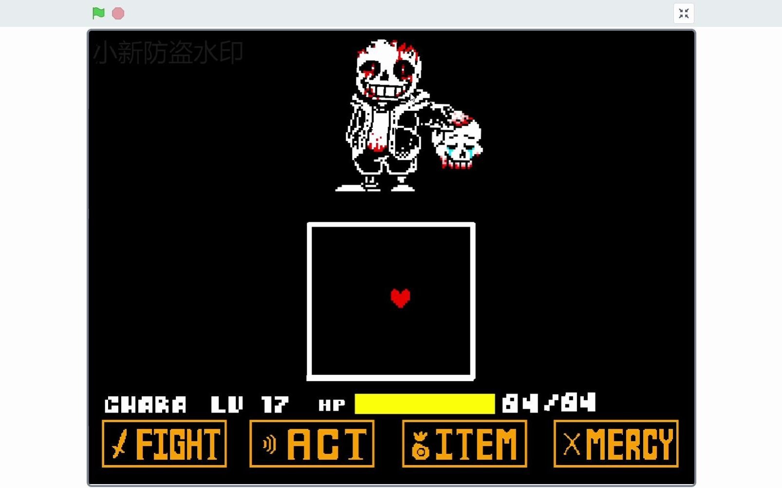 insanity sans vs murder time trio(究极切歌)