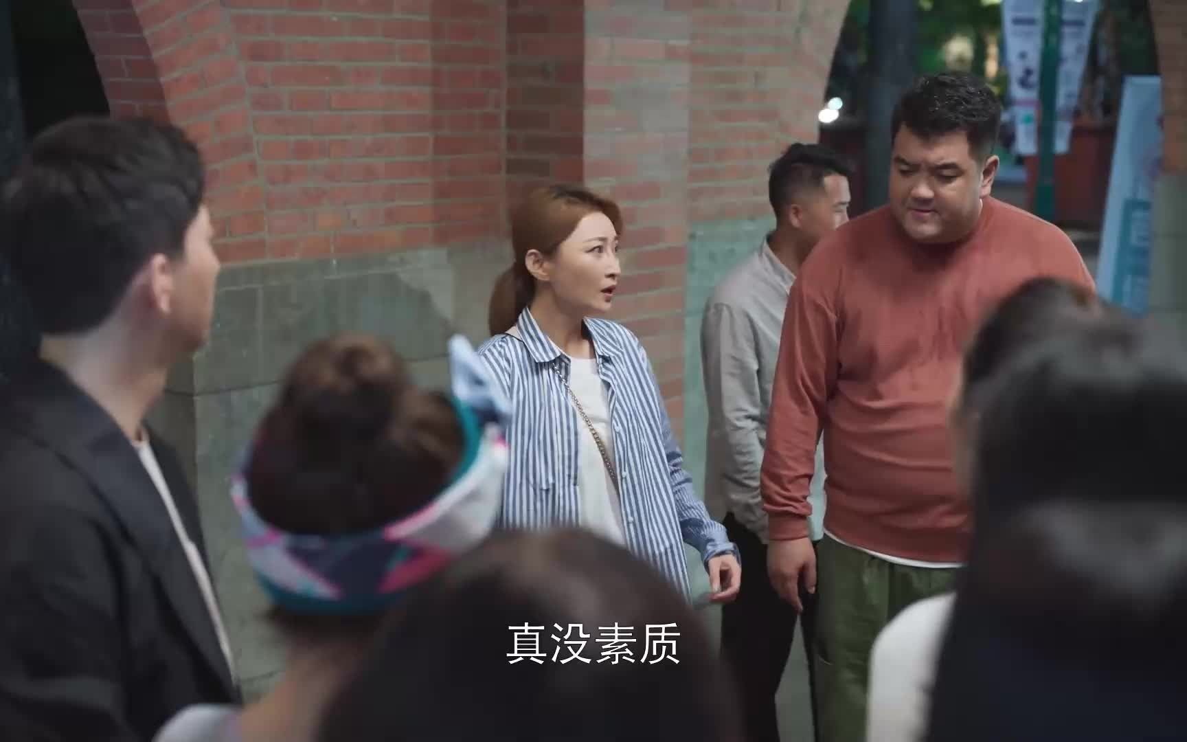 [图]周文强-财商亲子训练营Ⅲ