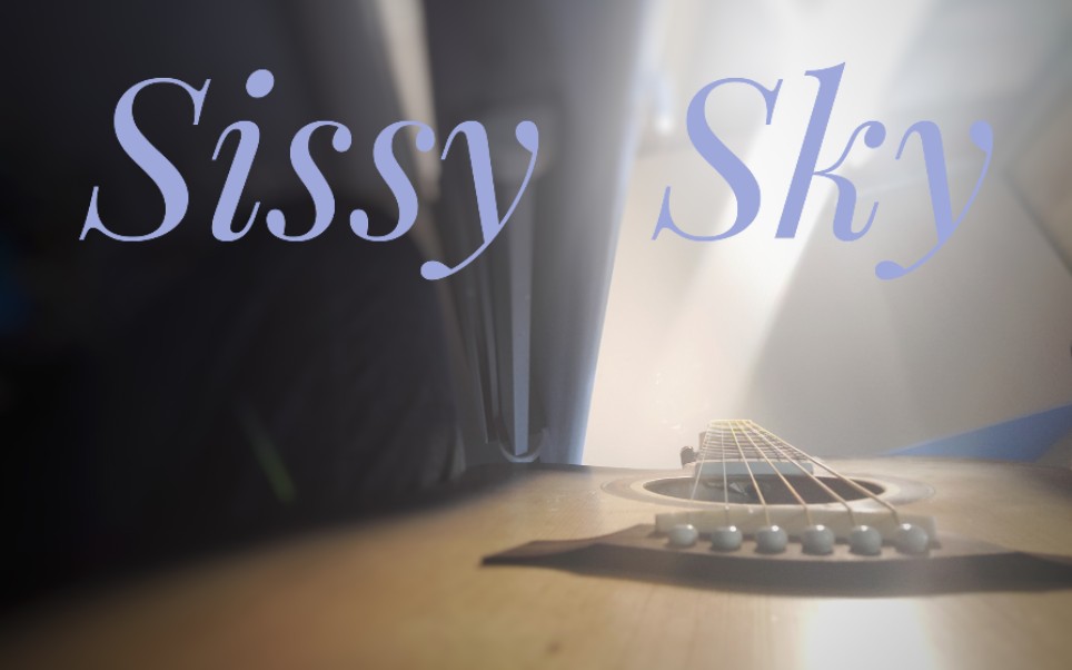 指弹sissysky宫川爱李名侦探柯南ed60哀殿