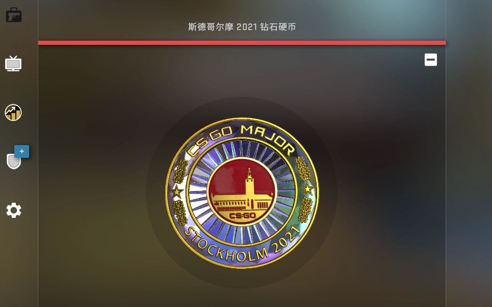 【owl cs】major竞猜作业全部合格,斯德哥尔摩2021钻石硬币!20211108