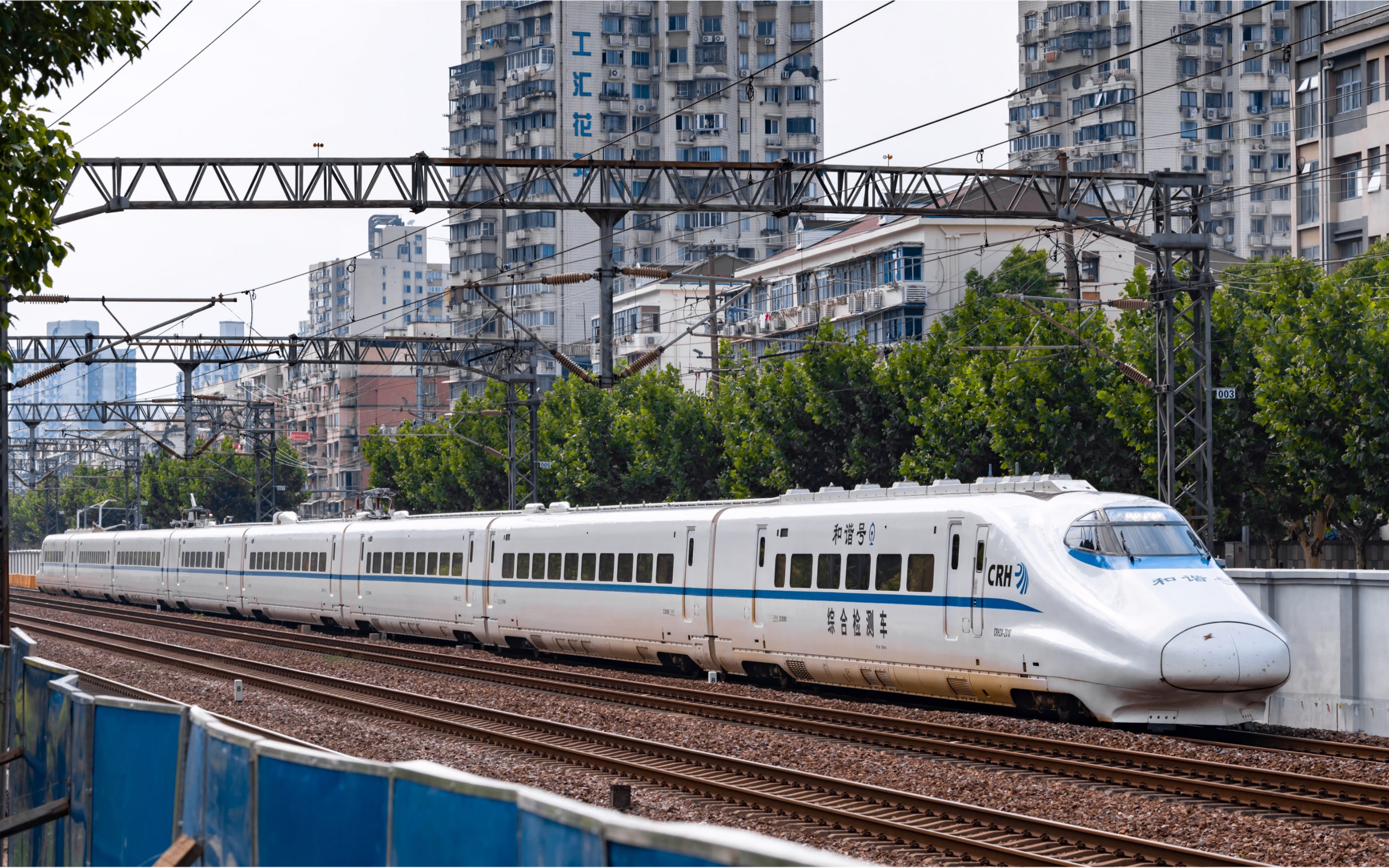 【中国铁路】(月度检测车)crh2a-2010担当dj1083次上海站出站