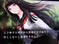 Descargar video: PS3『魔都紅色幽撃隊』PV