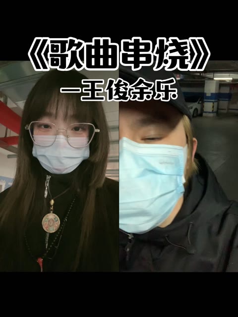 毛潇曼小菠萝(o3xt3i8thp94tw3c)