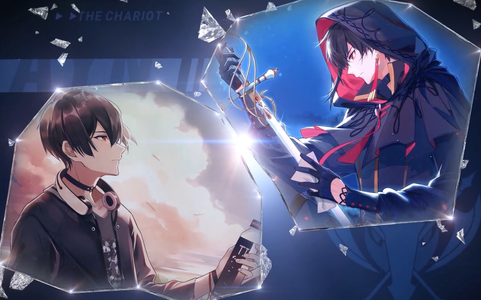 时空中的绘旅人三测艾因线全结局