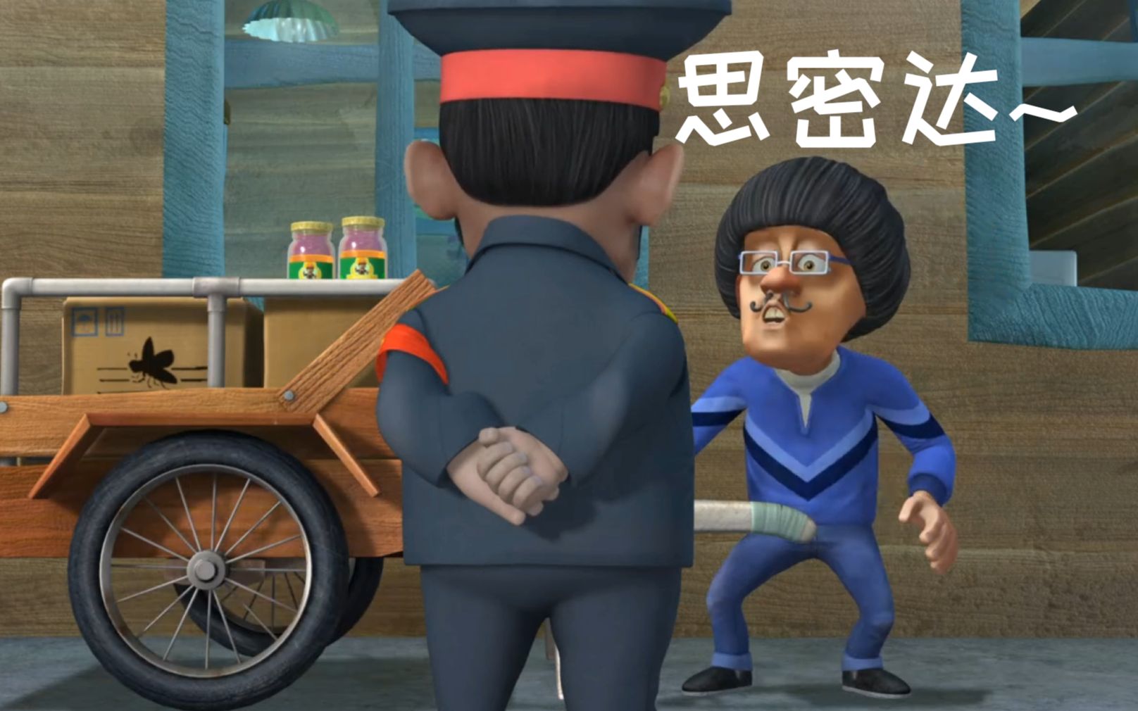 四川话版熊出没,光头强进城卖蜂蜜假装韩国人?肚儿都笑痛了!