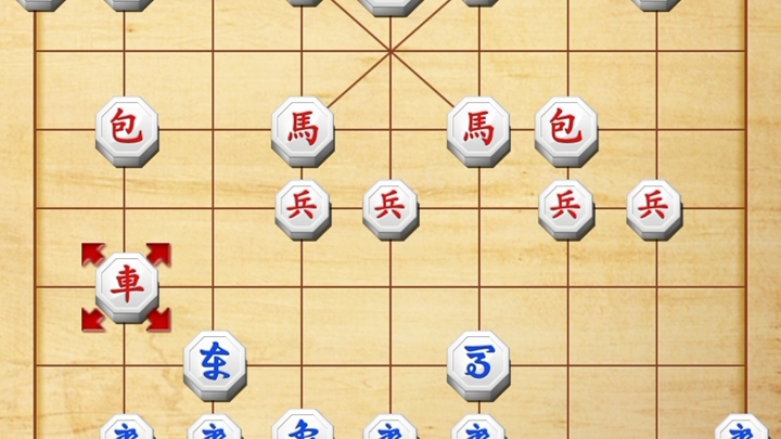 分享刚刚找到的朝鲜象棋软件哔哩哔哩bilibili