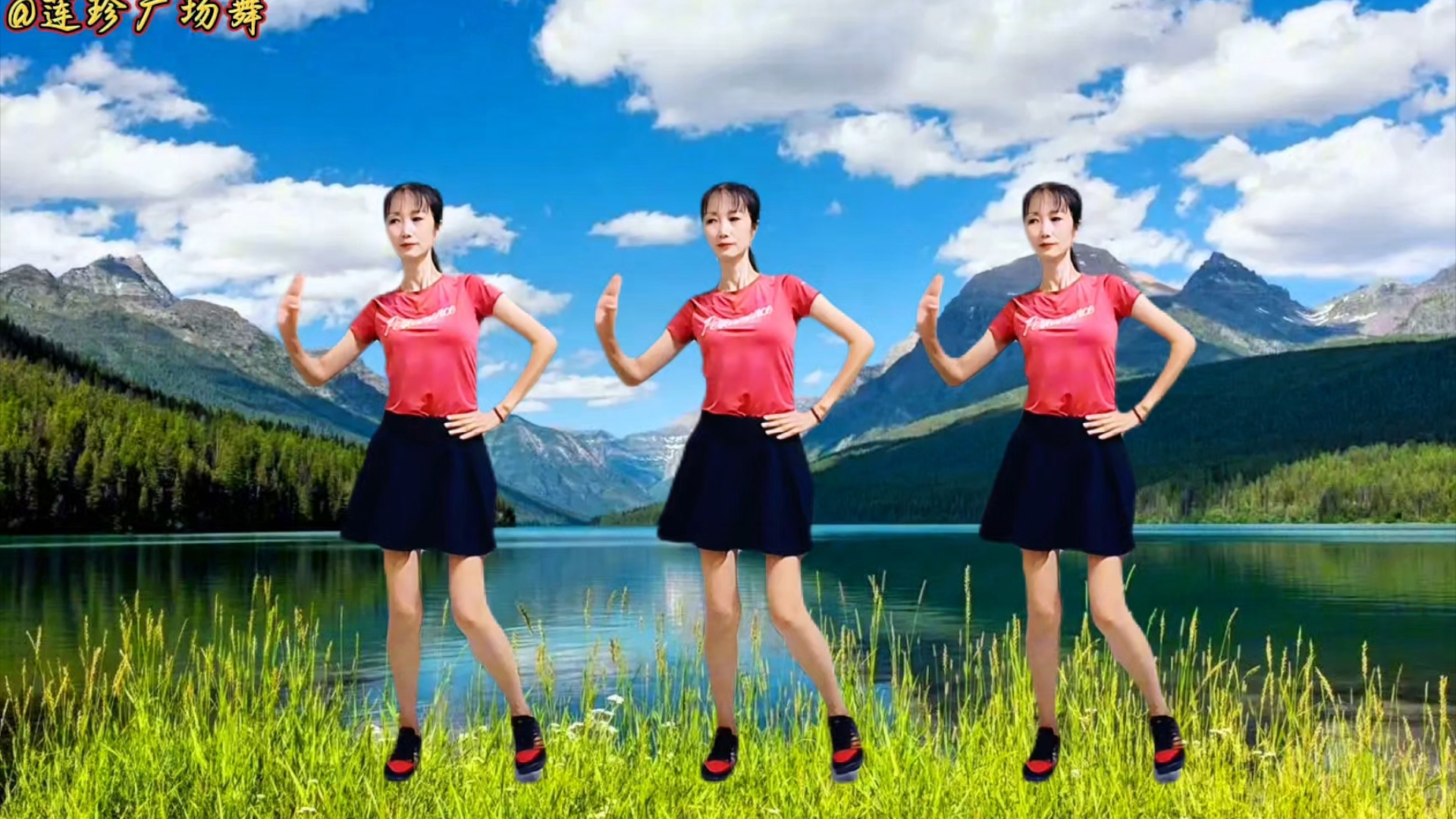 dj广场舞《活出个样才牛气》舞步动感时尚