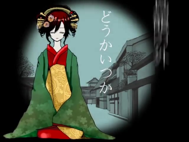 【二毛】吉原哀歌 吉原游客