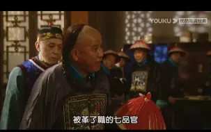 下载视频: 田文静，我***