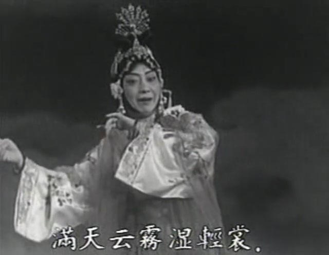 [图]洛神(京剧梅兰芳)1956