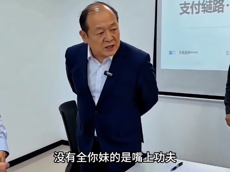 别急，我又有点点顿悟了，老伙子们啊，你们又给我整了个大的. #seko 无限画布海报